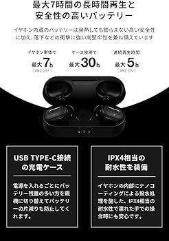 【ほぼ未使用】NUARL N10 pro N10 Pro｜NUARL｜NATURAL&NEUTRAL